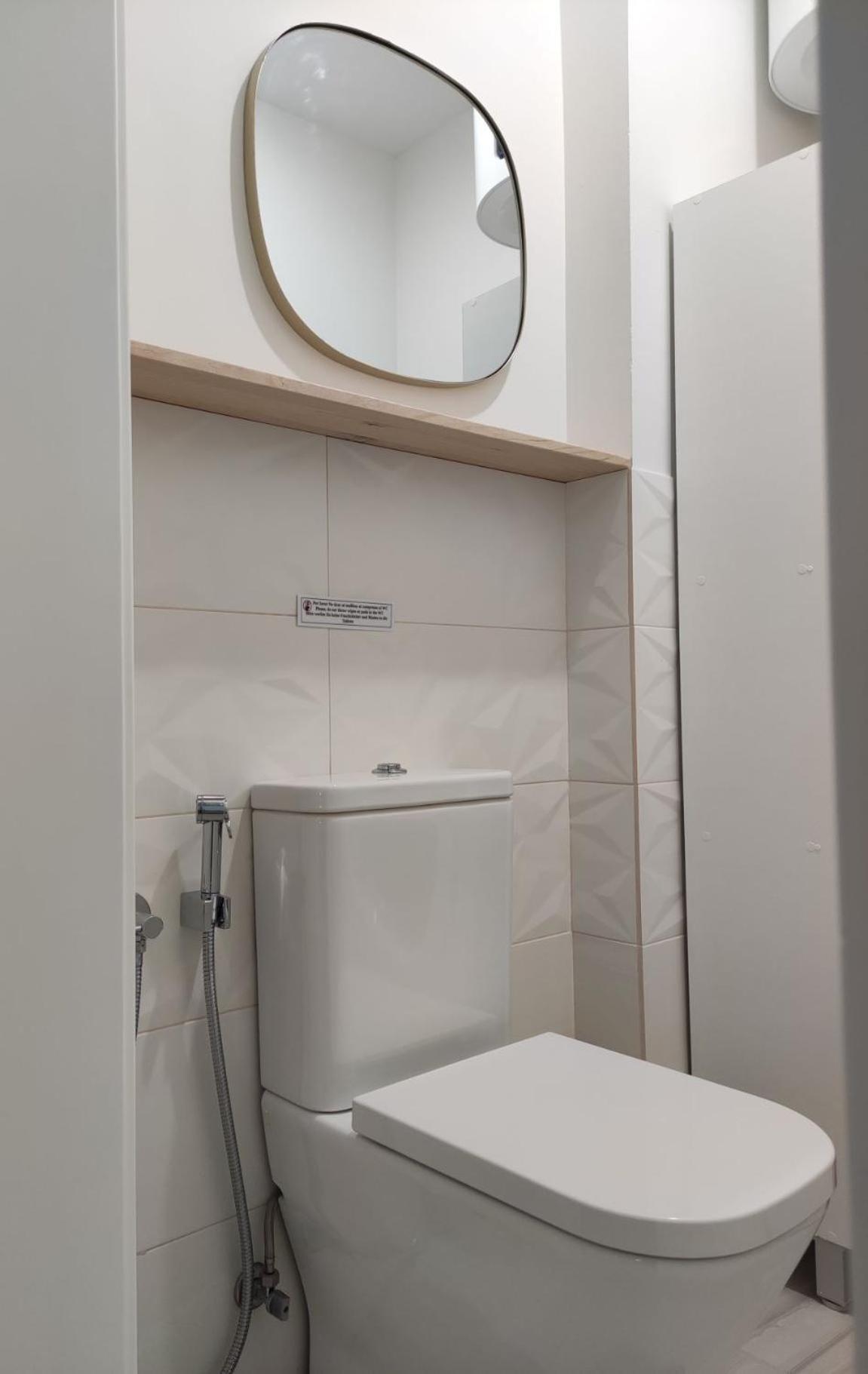 Atlantica Apartment